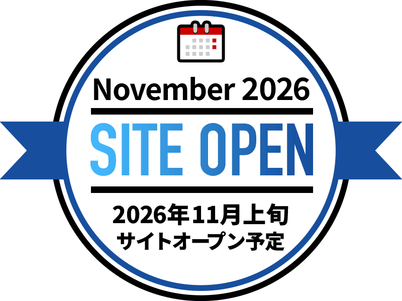Xxxx 202x SITE OPEN 202x年x月X旬 サイトオープン予定